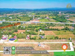 Urgent land for sale near Muak Lek, 239.1 Sq W, Phaya Yen, Pak Chong, Nakhon Ratchasima 